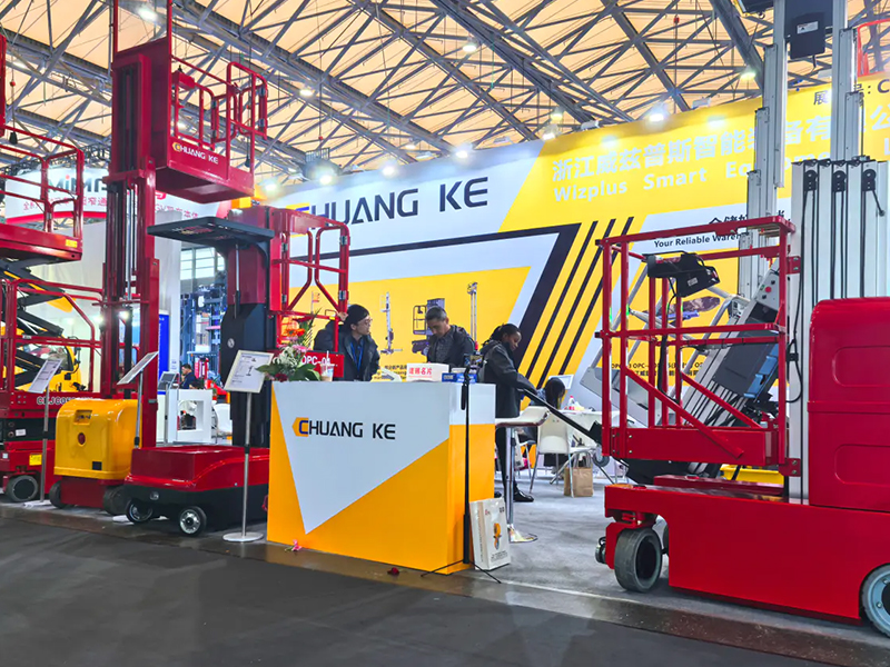 Zhejiang Wizplus Smart Equipment Ltd. আত্মপ্রকাশ করেছে 2025 CeMAT ASIA Shanghai-এ